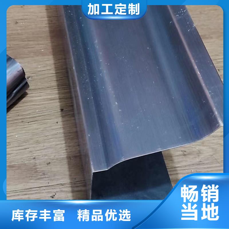  成品天沟多行业适用
