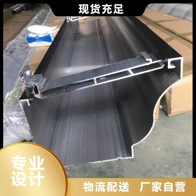 【成品天沟】成品檐沟工厂认证