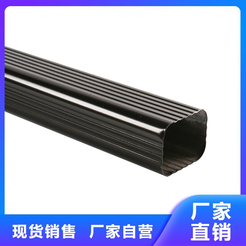 成品天沟精工打造