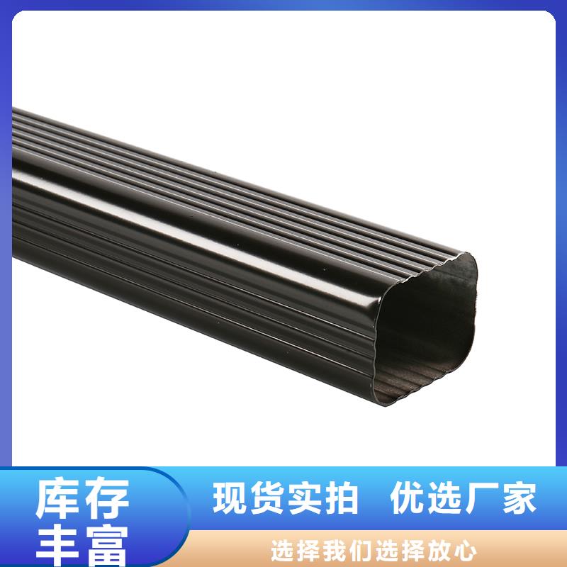 成品天沟现货直发