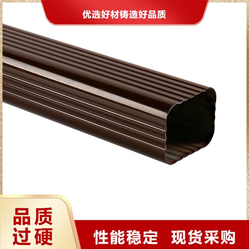 成品天沟省心又省钱