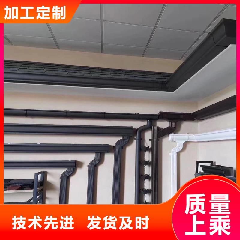 成品天沟 彩铝成品天沟厂家直销省心省钱