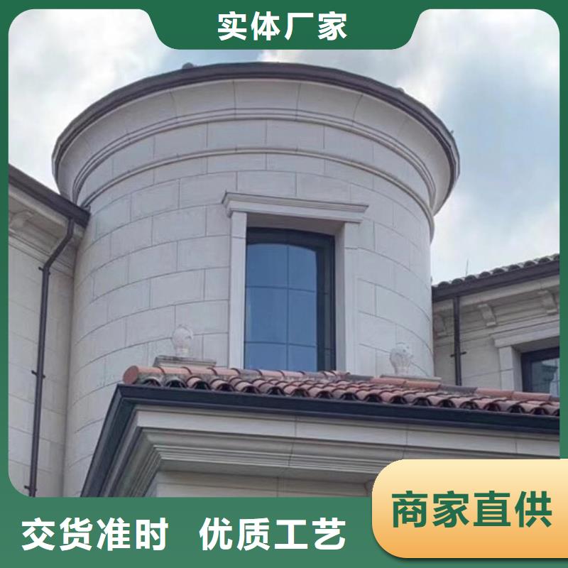 成品天沟一手货源