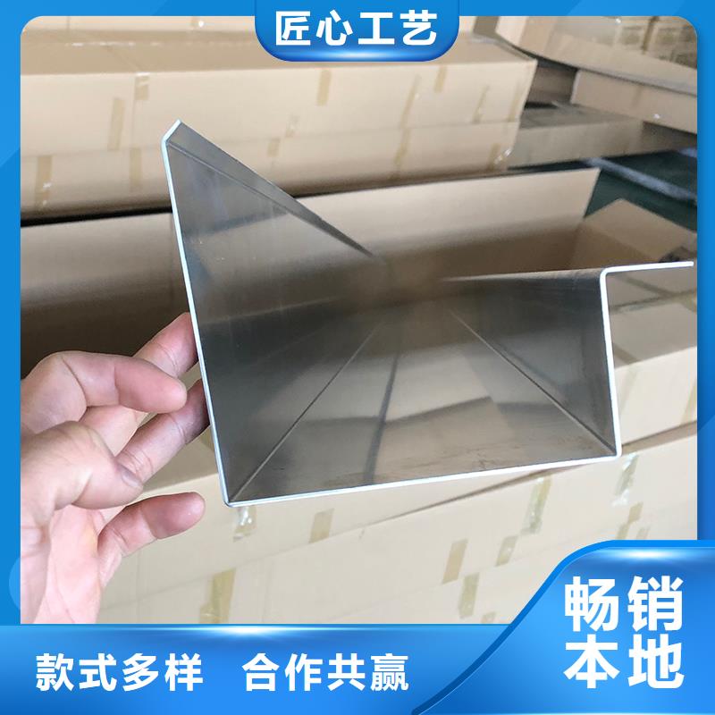 成品天沟工厂直营