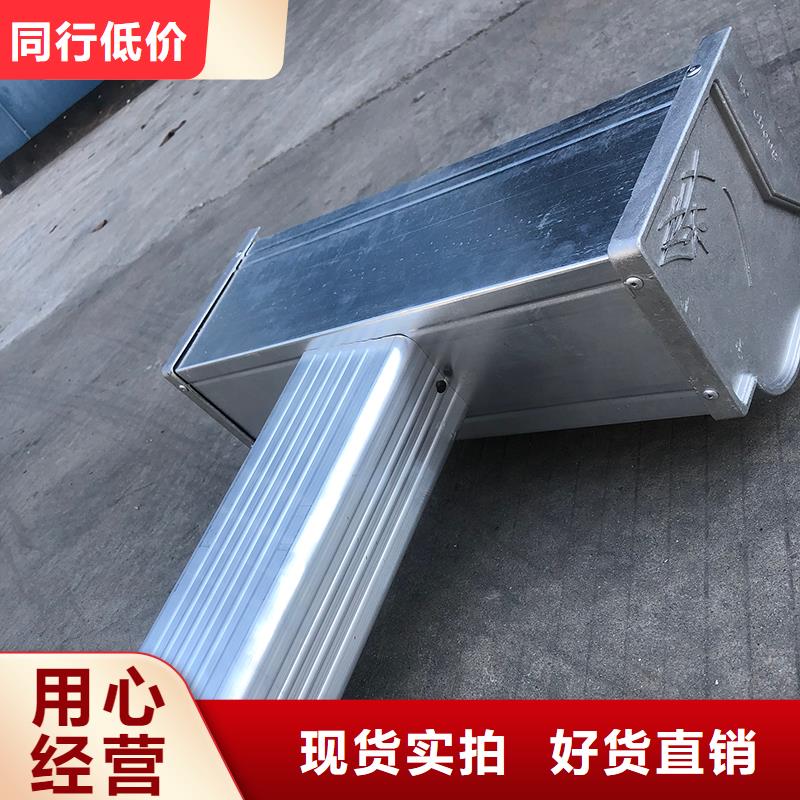 成品天沟阳光房檐沟檐槽工期短发货快