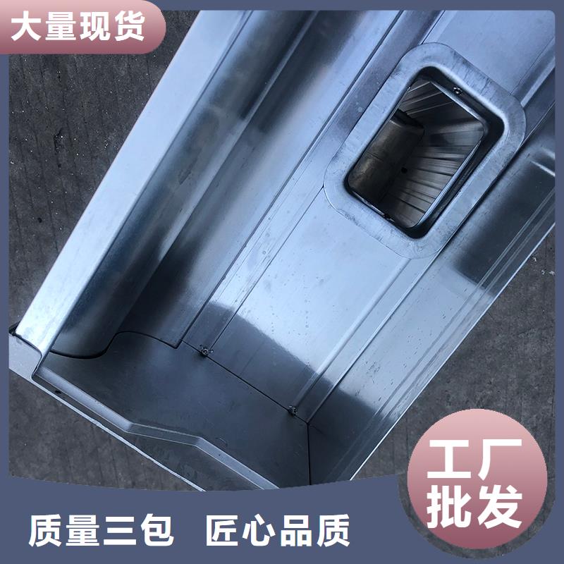  成品天沟专业品质