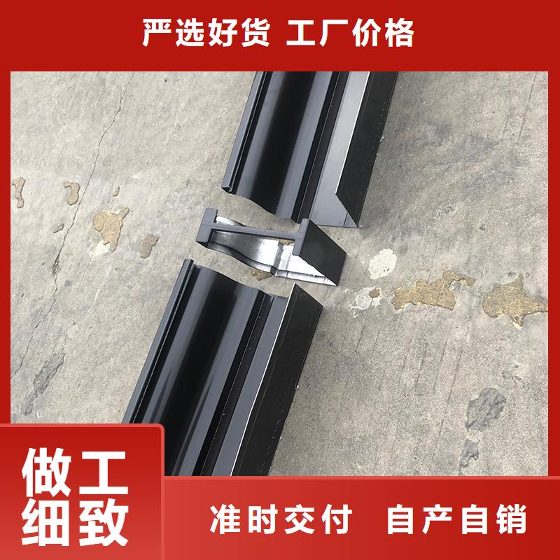 成品天沟,6寸金属雨水槽用途广泛