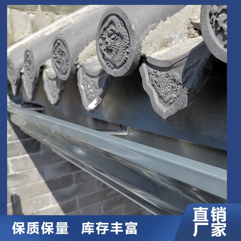 成品天沟高层楼房瓦檐量少也做