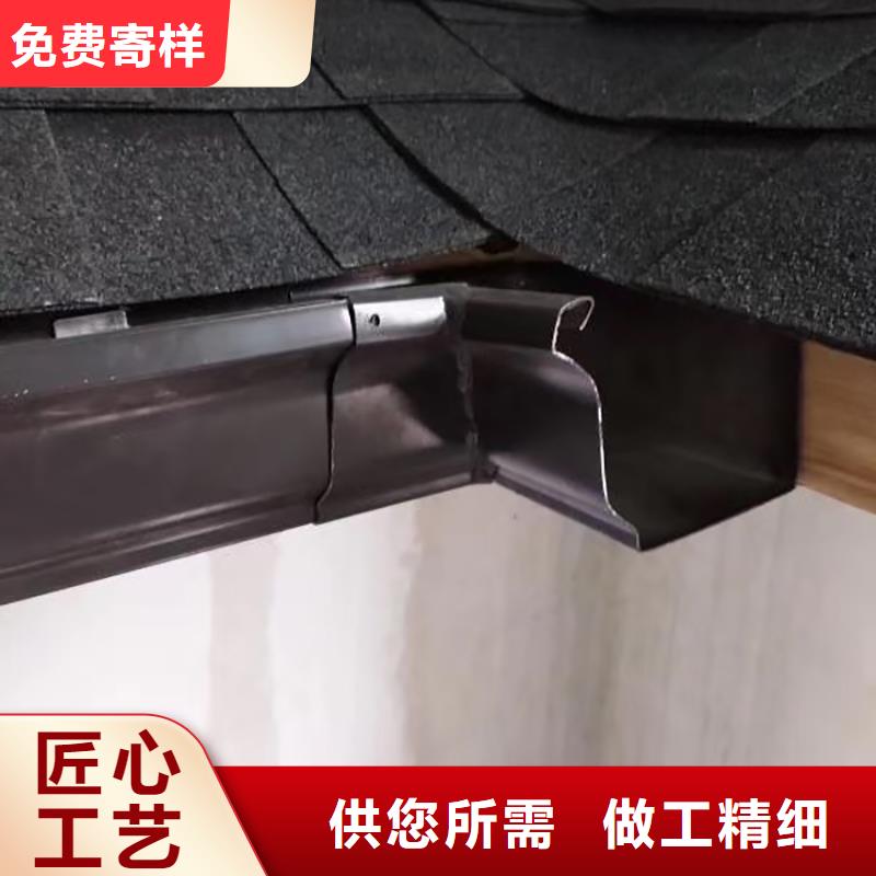 成品天沟落水系统工艺精细质保长久
