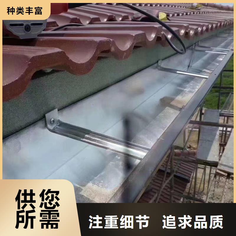 成品天沟_成品雨水管供您所需