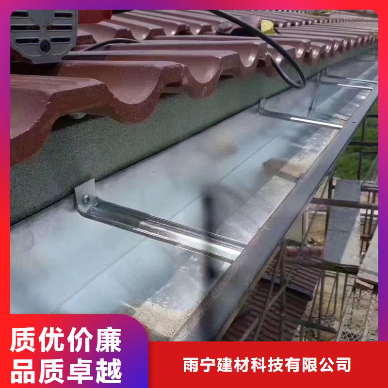 成品天沟品牌大厂家