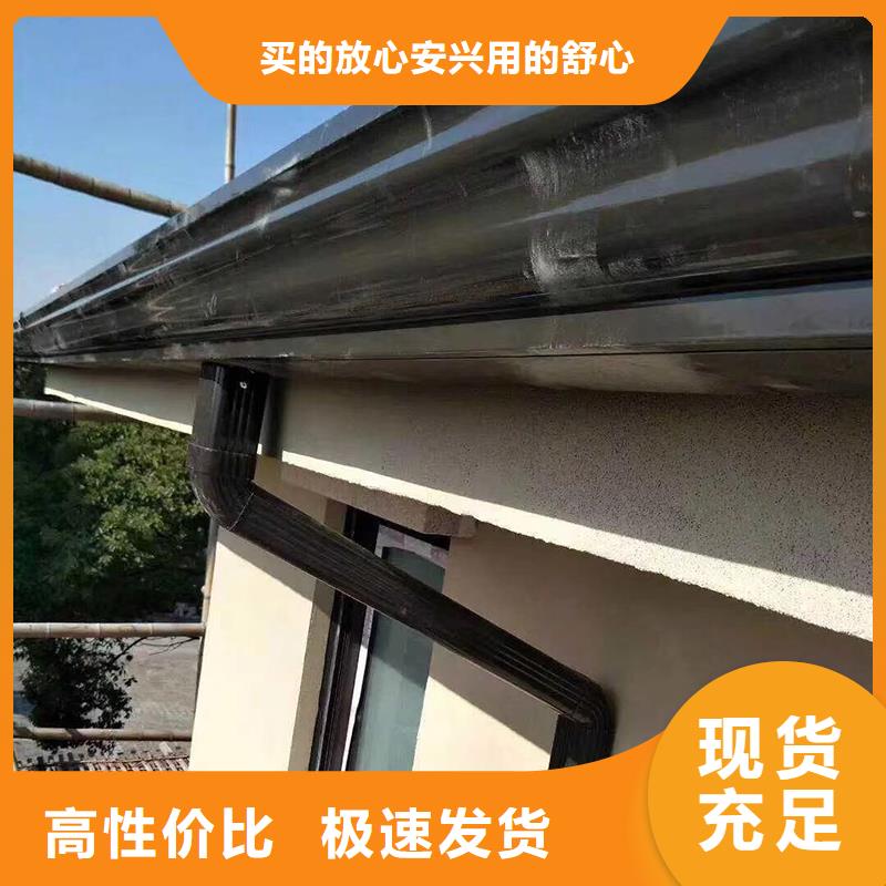 成品天沟生产厂家
