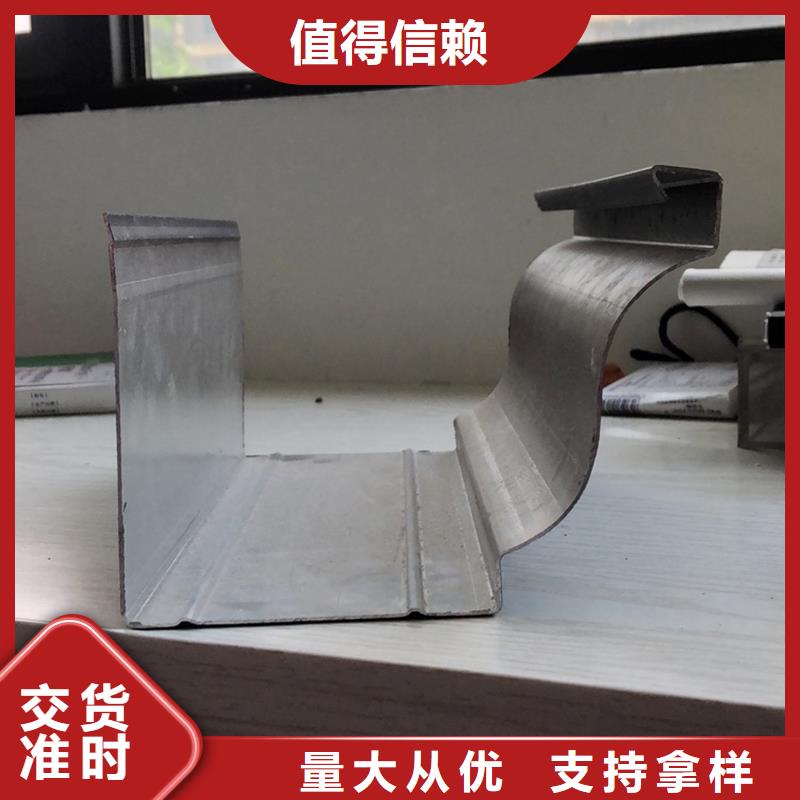  成品天沟使用寿命长久