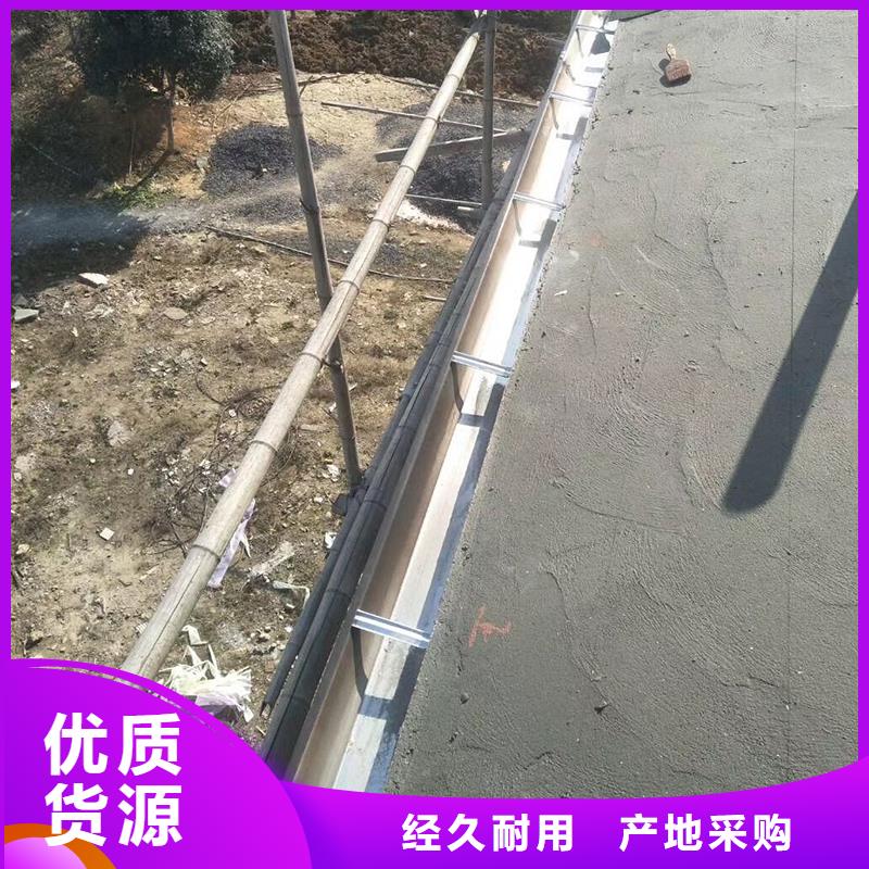 成品天沟源头厂家来图定制
