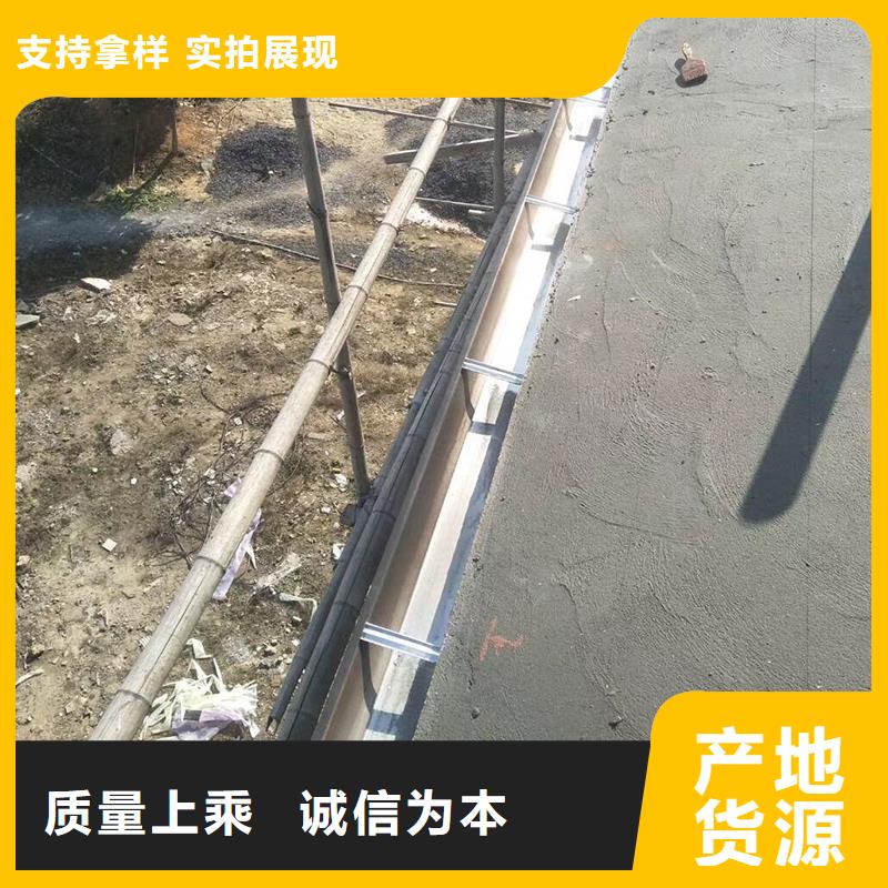 成品天沟,阳光房雨水槽多年厂家可靠