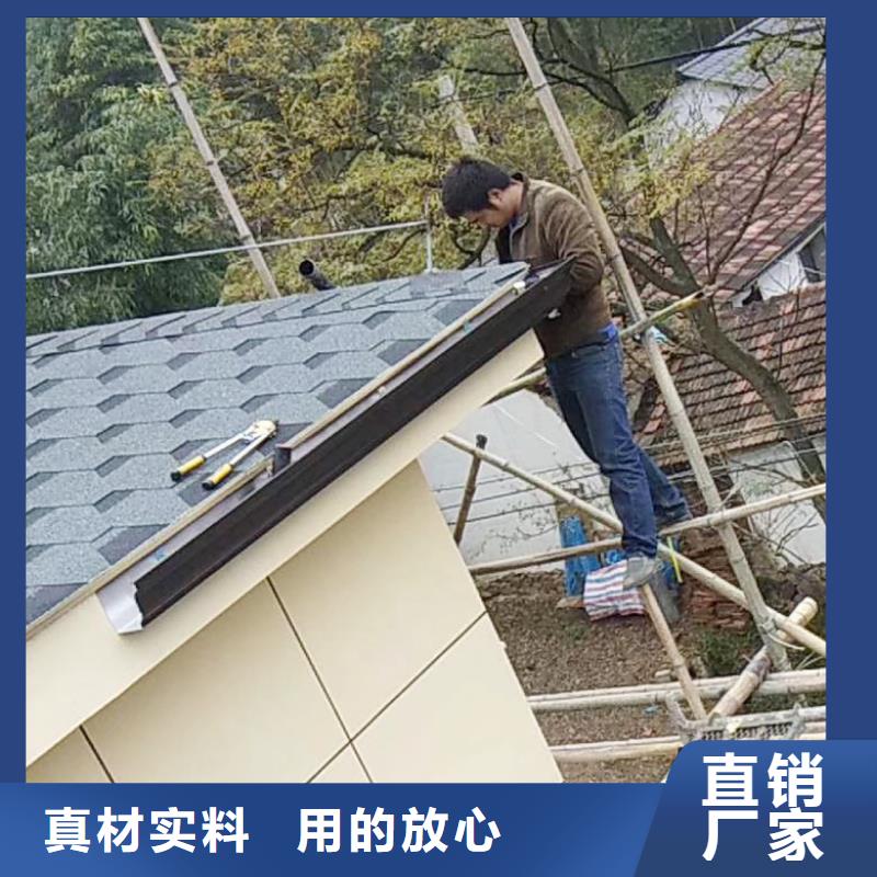 【成品天沟】 天沟彩铝多种规格供您选择