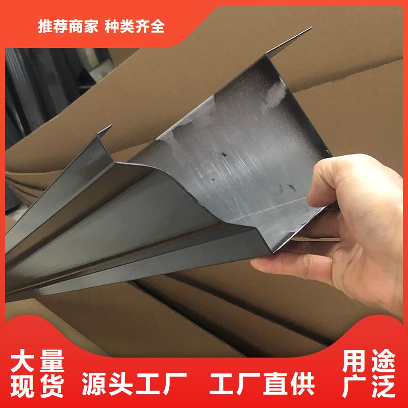 成品天沟价格地道
