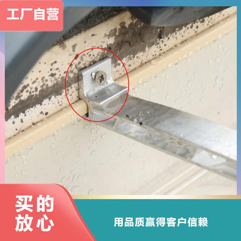 【成品天沟】_天沟规格齐全实力厂家