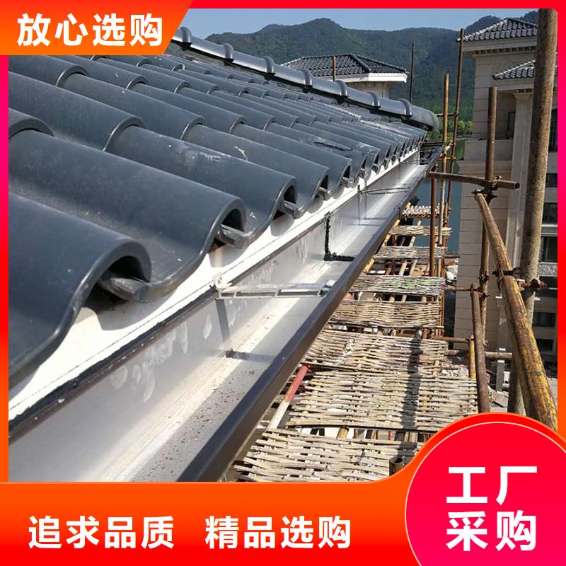 成品天沟不只是质量好