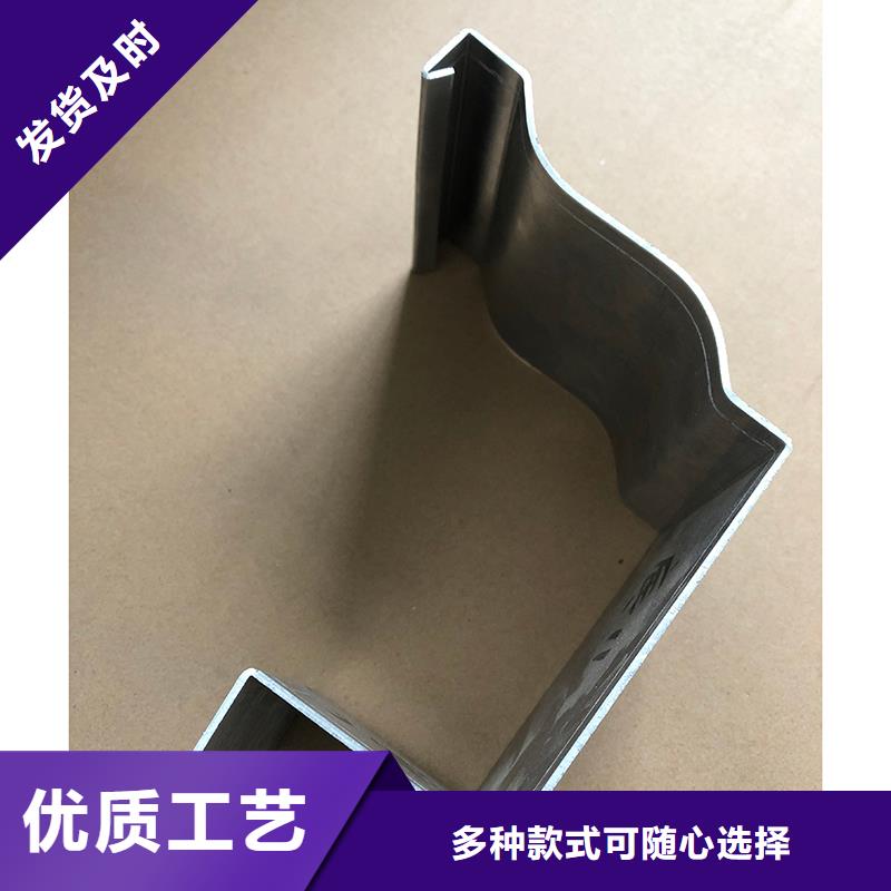 成品天沟支持批发零售