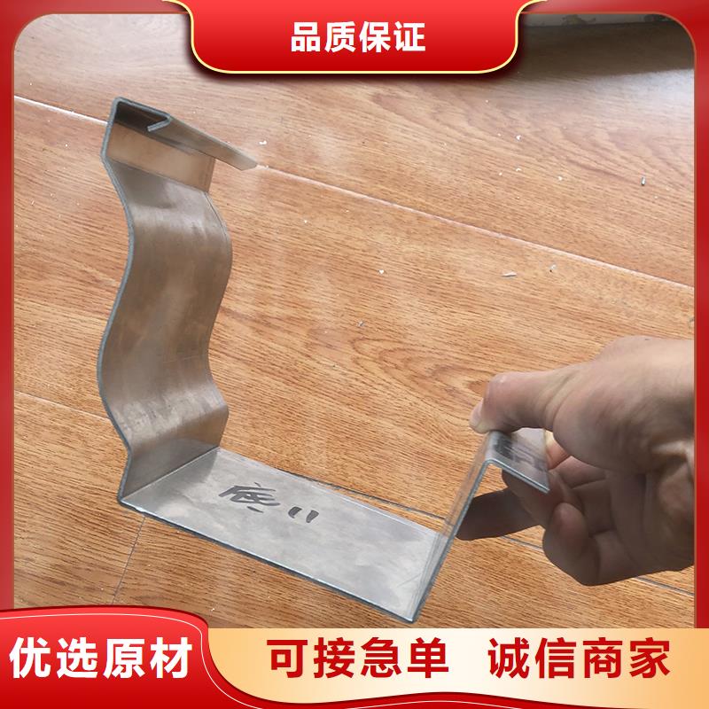 【成品天沟】成品檐沟工厂认证