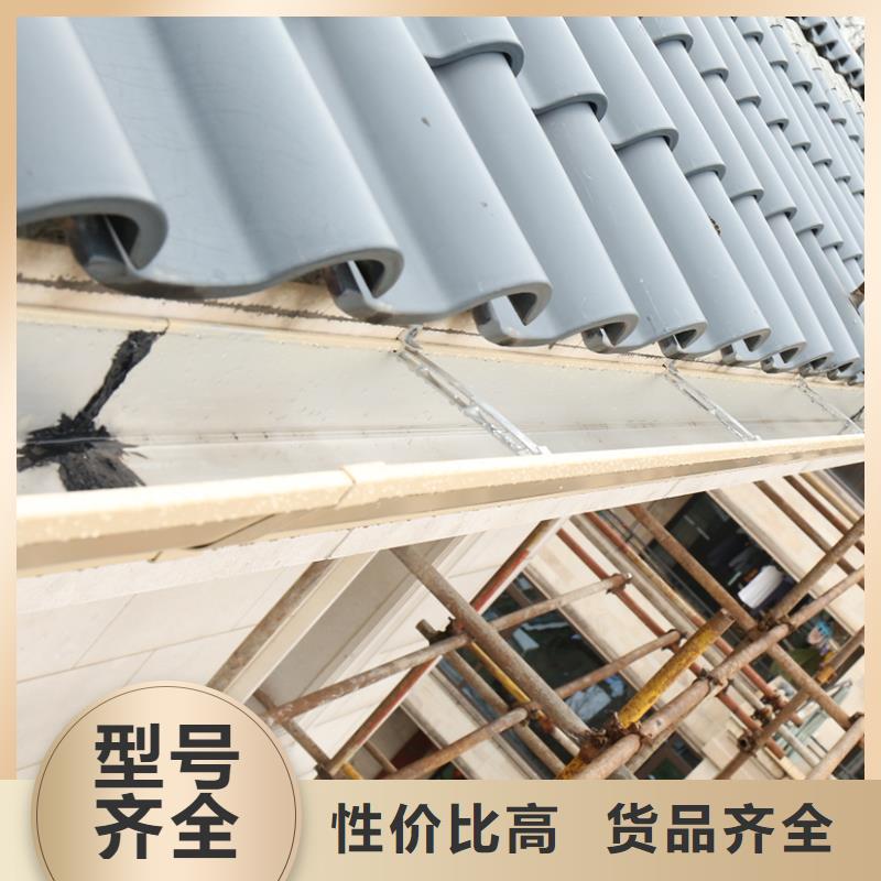 成品天沟用心制作