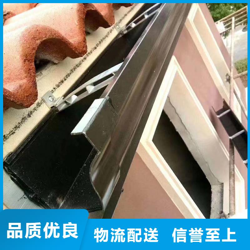 成品天沟订制批发