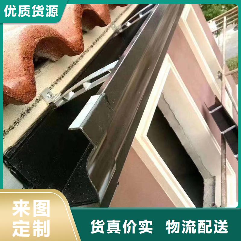 成品天沟,天沟厂家直营