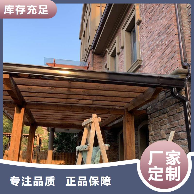 成品天沟细节决定成败