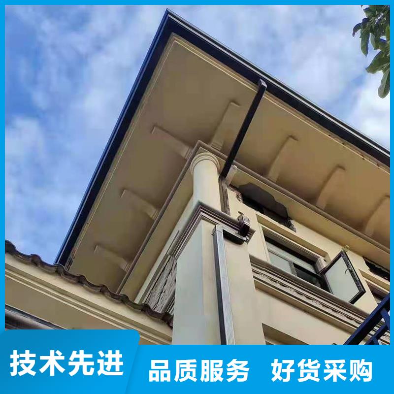 成品天沟品质优良