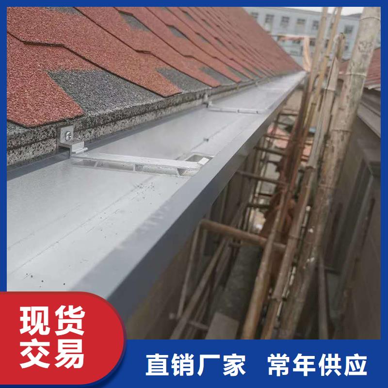  成品天沟高性价比