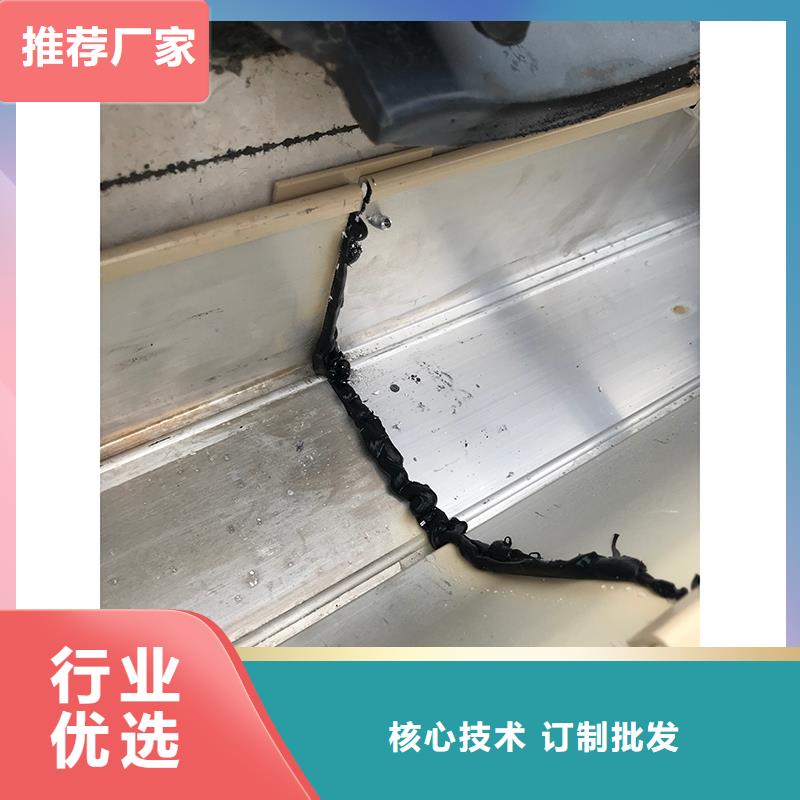 成品天沟长期供应