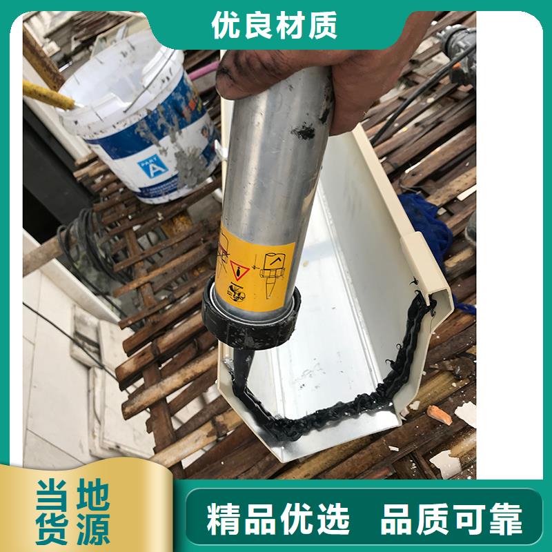 成品天沟批发货源