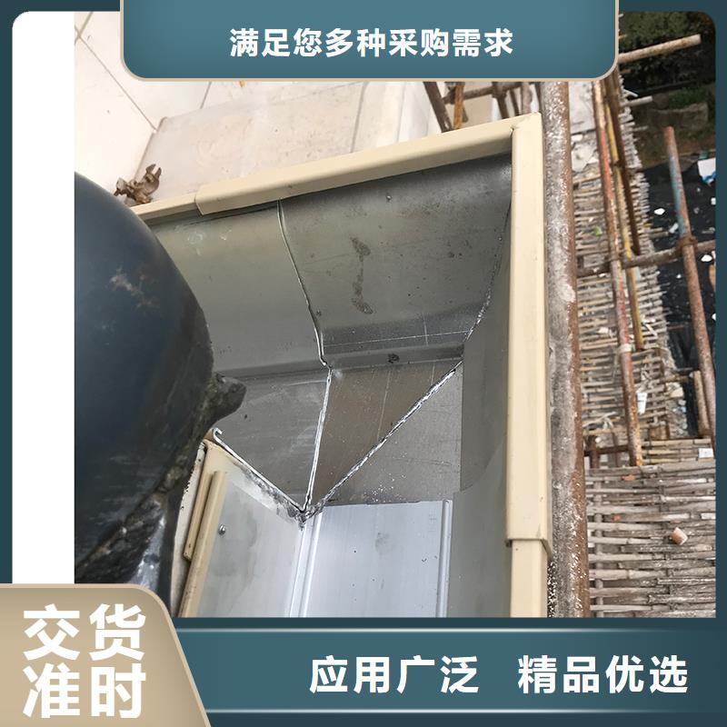 【成品天沟】成品檐沟工厂认证