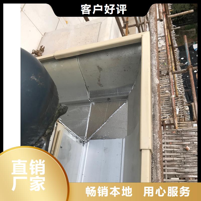 成品天沟敢与同行比服务