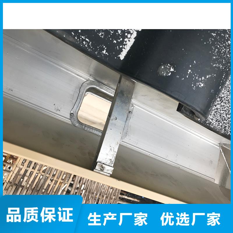 成品天沟0中间商差价