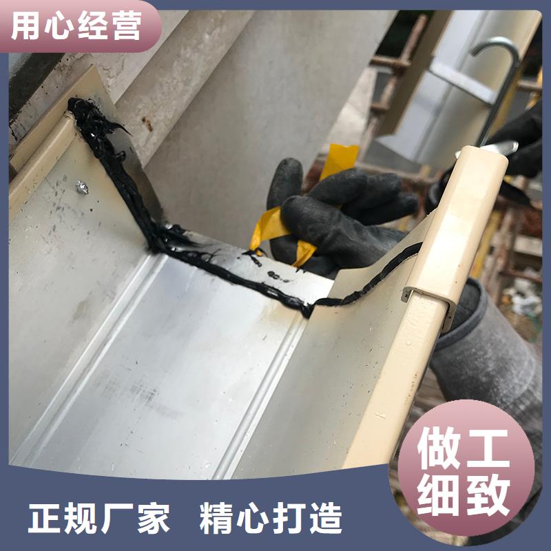  成品天沟实力大厂家