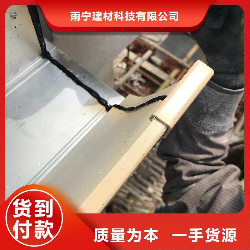 成品天沟,60*80方形铝合金雨水管产品性能