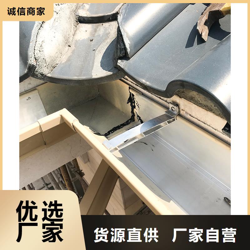 成品天沟成品檐沟的简单介绍