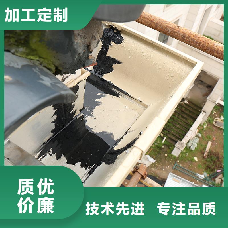 【成品天沟】60*80方形铝合金雨水管厂家定制