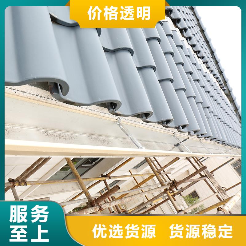 成品天沟金属6寸雨水槽每个细节都严格把关