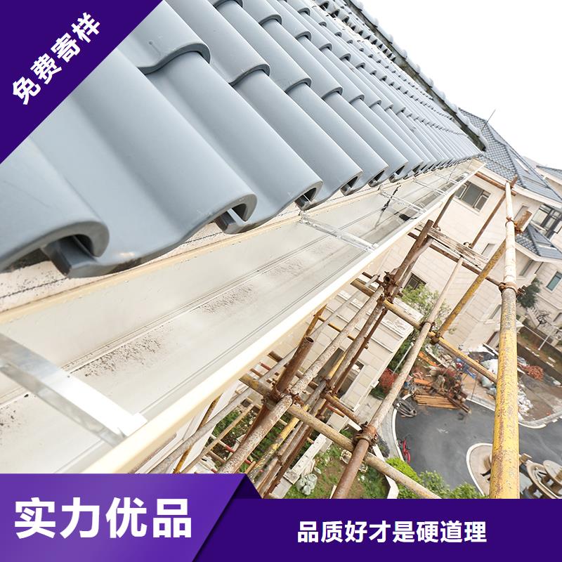  成品天沟质量无忧