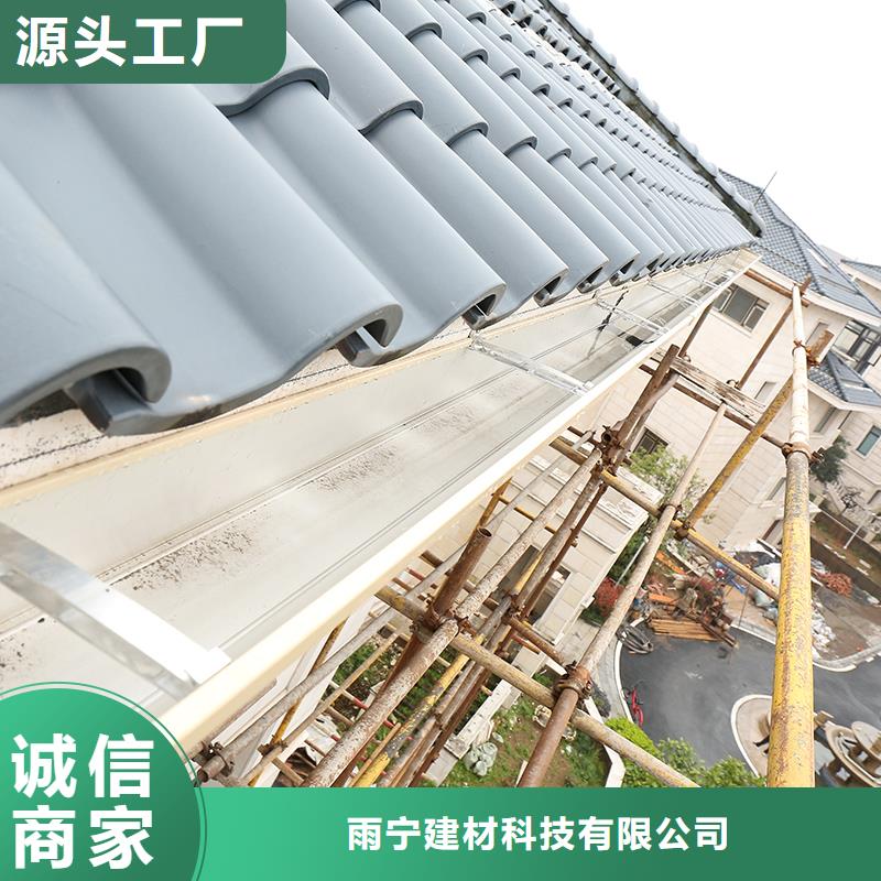 成品天沟根据要求定制