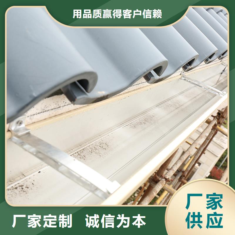 成品天沟,【天沟】选择大厂家事心-盛铖建材科技(荆门市分公司)