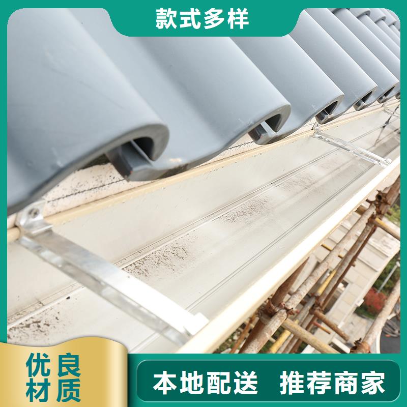 成品天沟追求细节品质