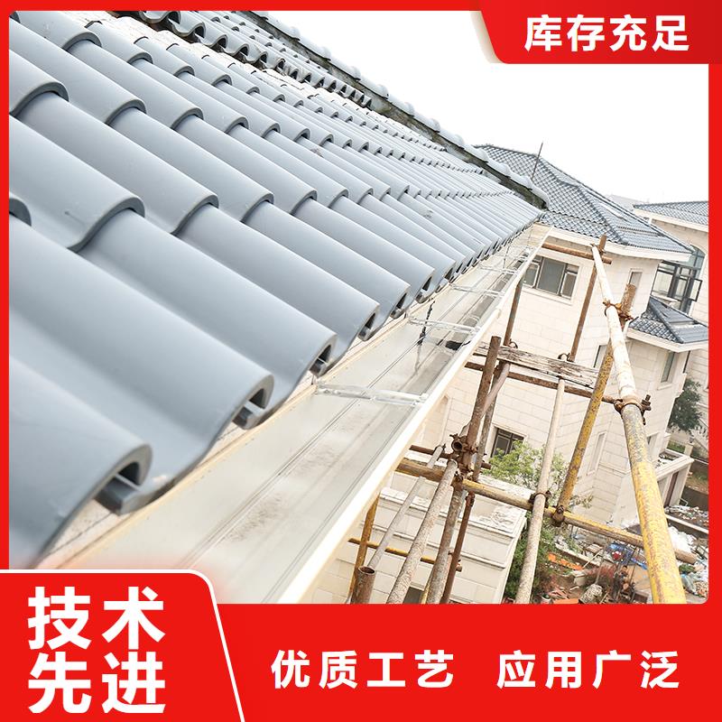  成品天沟质量三包
