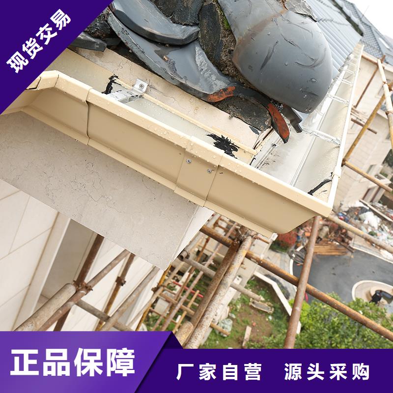 成品天沟别墅屋檐排水槽用心服务