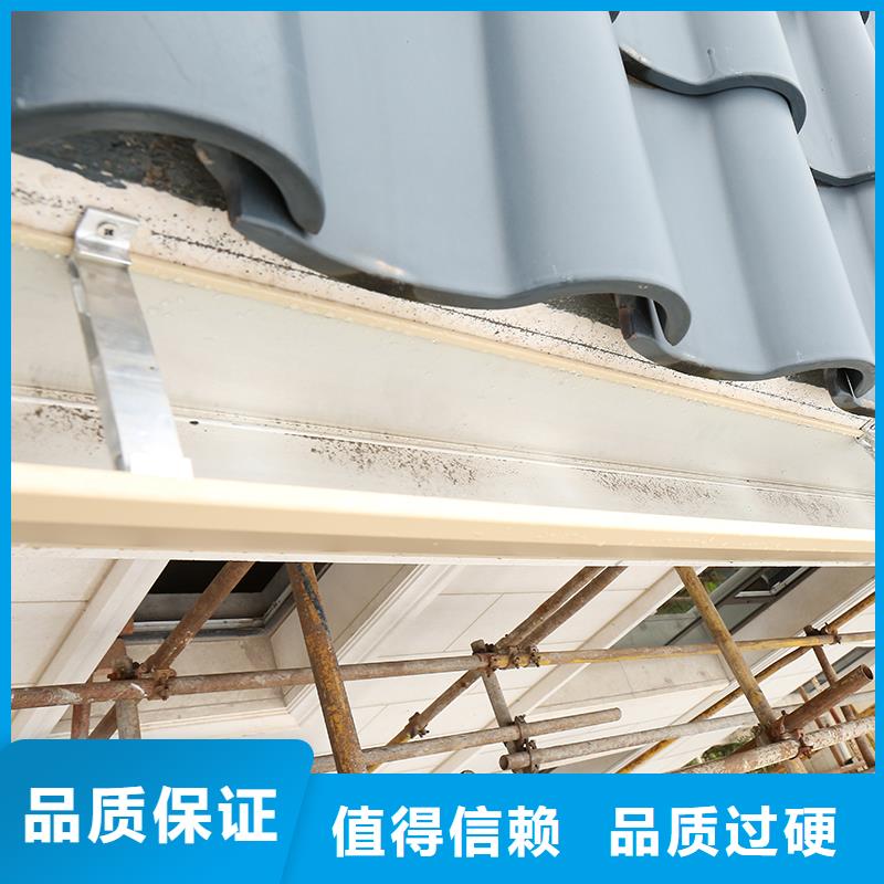  成品天沟送货上门
