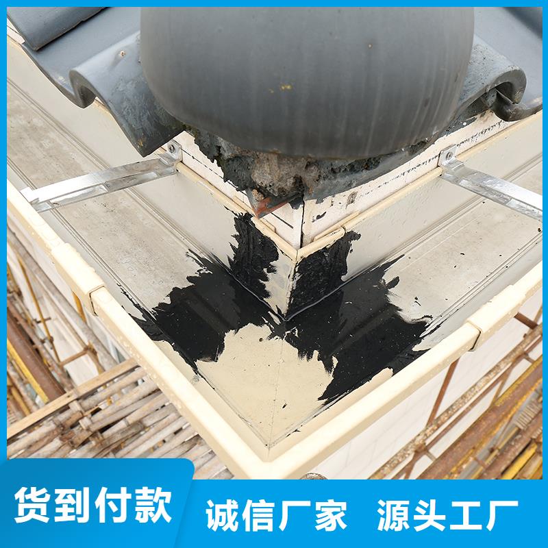  成品天沟质量无忧