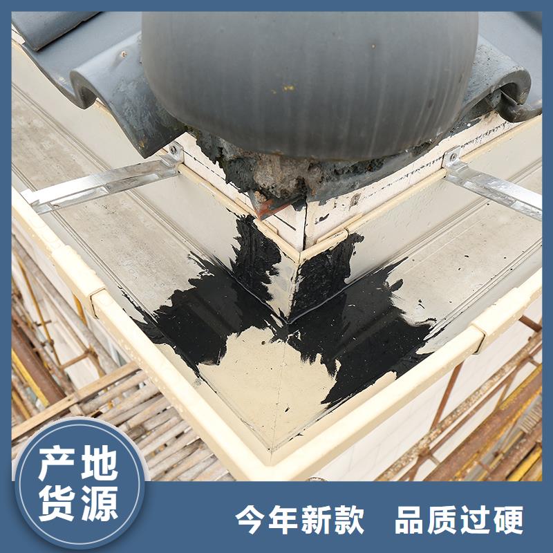 成品天沟定制销售售后为一体